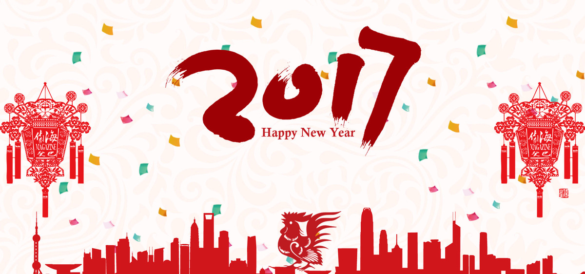 關(guān)于2016年度中國建筑勞務(wù)200強?企業(yè)評價結(jié)果的公示